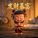 pua是什么意思网络用语是什么意思